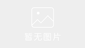 联团驾校中山分校 
